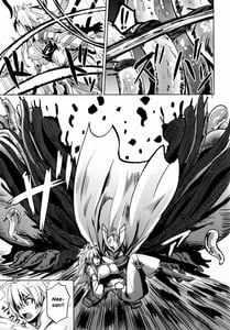 Page 4: 003.jpg | 獅子姐 | View Page!