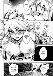 Page 5: 004.jpg | 獅子姐 | View Page!
