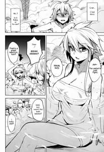 Page 7: 006.jpg | 獅子姐 | View Page!