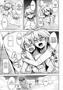 Page 8: 007.jpg | 獅子姐 | View Page!