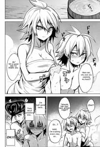 Page 9: 008.jpg | 獅子姐 | View Page!