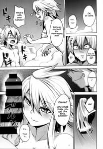 Page 10: 009.jpg | 獅子姐 | View Page!
