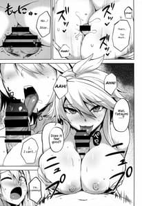 Page 12: 011.jpg | 獅子姐 | View Page!