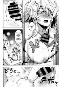 Page 13: 012.jpg | 獅子姐 | View Page!