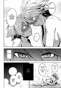 Page 15: 014.jpg | 獅子姐 | View Page!