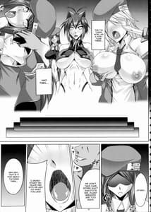 Page 8: 007.jpg | 獣華繚乱 | View Page!