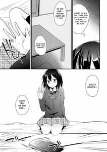 Page 5: 004.jpg | シタゴコロコネクト | View Page!