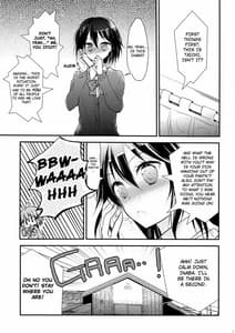 Page 6: 005.jpg | シタゴコロコネクト | View Page!