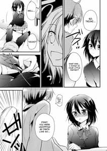 Page 8: 007.jpg | シタゴコロコネクト | View Page!
