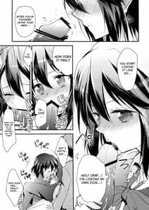 Page 10: 009.jpg | シタゴコロコネクト | View Page!