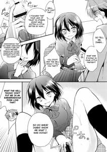 Page 12: 011.jpg | シタゴコロコネクト | View Page!