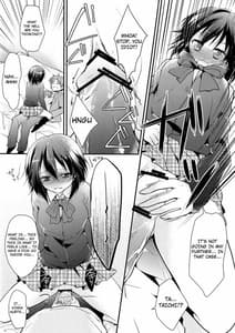 Page 13: 012.jpg | シタゴコロコネクト | View Page!