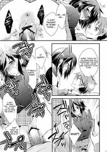 Page 14: 013.jpg | シタゴコロコネクト | View Page!