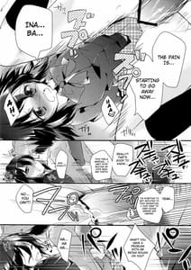 Page 15: 014.jpg | シタゴコロコネクト | View Page!