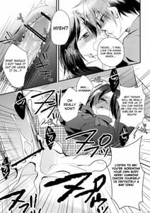 Page 16: 015.jpg | シタゴコロコネクト | View Page!