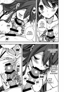 Page 10: 009.jpg | 執務室での小さなバカンス | View Page!