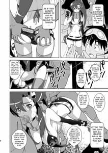 Page 8: 007.jpg | ヨーコ射精集3 | View Page!