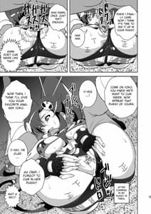 Page 15: 014.jpg | ヨーコ射精集3 | View Page!