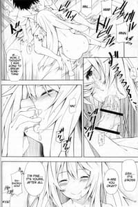 Page 15: 014.jpg | 食蜂さんの5×0 | View Page!
