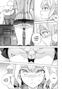 Page 6: 005.jpg | ショッピ! | View Page!