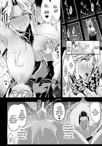 Page 9: 008.jpg | ショタ皇帝兄弟に捕われた爆乳女騎士 | View Page!