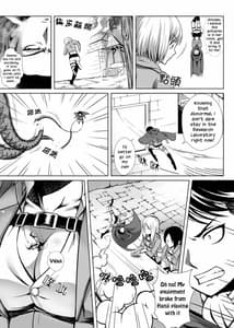 Page 7: 006.jpg | 小兵長の大冒険 | View Page!
