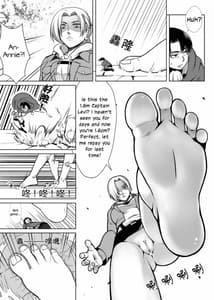 Page 11: 010.jpg | 小兵長の大冒険 | View Page!