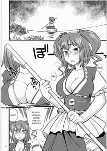 Page 3: 002.jpg | 少女地獄中 | View Page!