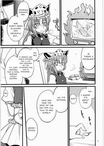 Page 4: 003.jpg | 少女地獄中 | View Page!
