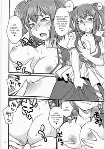 Sample Image 0 / Shoujo Jigokuchuu / 少女地獄中 | View Image!