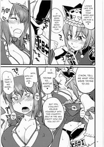 Sample Image 3 / Shoujo Jigokuchuu / 少女地獄中 | View Image!