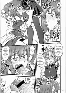 Page 10: 009.jpg | 少女地獄中 | View Page!