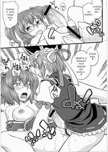 Page 14: 013.jpg | 少女地獄中 | View Page!