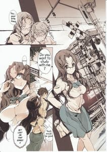 Page 10: 009.jpg | 少女馴染み | View Page!