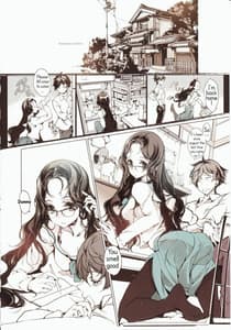 Page 11: 010.jpg | 少女馴染み | View Page!