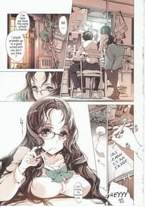 Page 12: 011.jpg | 少女馴染み | View Page!