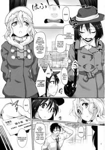 Page 2: 001.jpg | 少女催眠倶楽部 ~JDモデルバイトの罠~ | View Page!