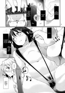 Page 4: 003.jpg | 少女催眠倶楽部 ~JDモデルバイトの罠~ | View Page!
