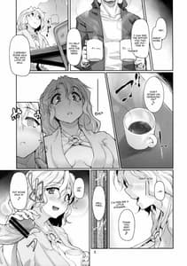 Page 6: 005.jpg | 少女催眠倶楽部 ~JDモデルバイトの罠~ | View Page!