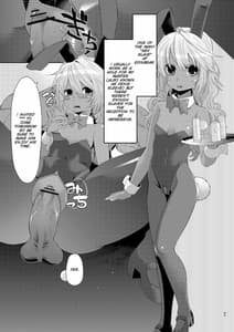 Page 6: 005.jpg | 少女ノ日常 奴隷と触手 | View Page!