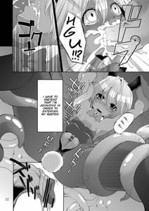 Page 11: 010.jpg | 少女ノ日常 奴隷と触手 | View Page!