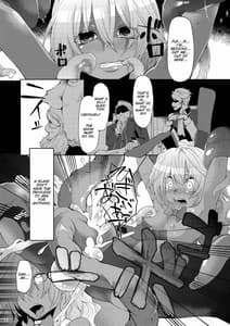 Page 15: 014.jpg | 少女ノ日常 奴隷と触手 | View Page!