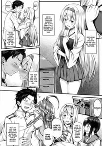 Page 5: 004.jpg | 翔鶴とイチャイチャしたい!! | View Page!