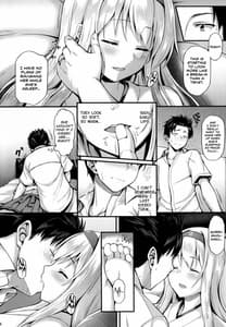 Page 7: 006.jpg | 翔鶴とイチャイチャしたい!! | View Page!