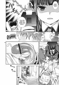 Page 4: 003.jpg | 翔子と雄二とNTR | View Page!