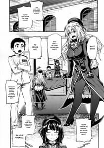 Page 2: 001.jpg | 少年提督が大人になるまで… | View Page!
