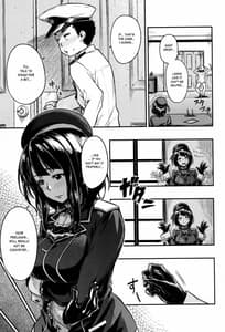 Page 6: 005.jpg | 少年提督が大人になるまで… | View Page!
