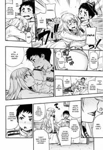Page 9: 008.jpg | 少年提督が大人になるまで… | View Page!