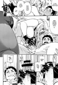 Page 11: 010.jpg | 少年提督が大人になるまで… | View Page!