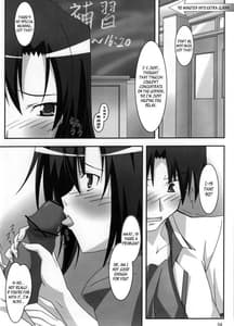 Page 3: 002.jpg | SHUFFLE LOVERS | View Page!